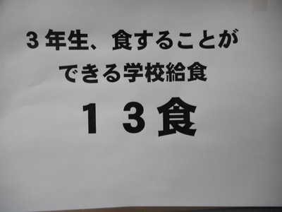 DSCN5660.JPG
