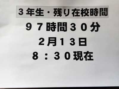 DSCN5668.JPG