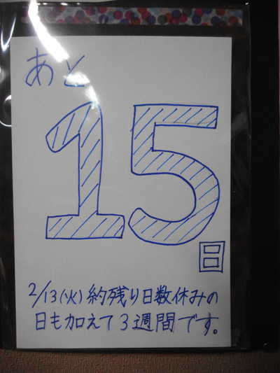 DSCN5669.JPG