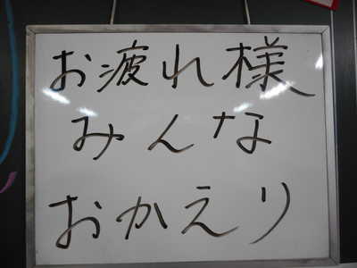 DSCN5670.JPG
