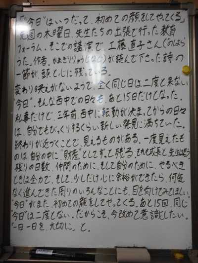 DSCN5672.JPG