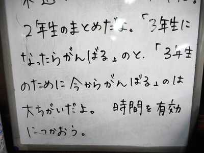DSCN5673.JPG