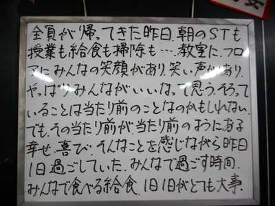 DSCN5683.JPG