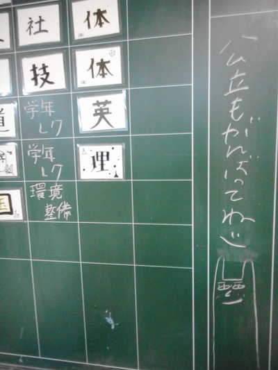 DSCN5685.JPG