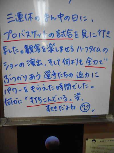 DSCN5687.JPG