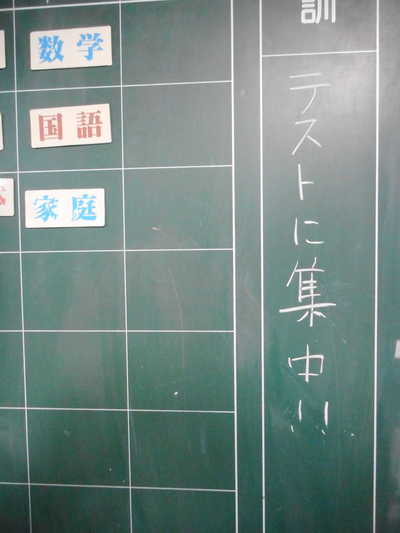 DSCN5689.JPG