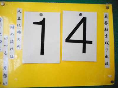 DSCN5691.JPG