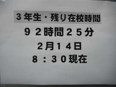 DSCN5692.JPG