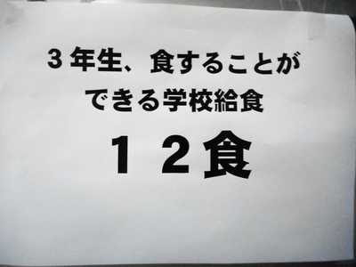 DSCN5693.JPG