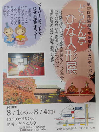 DSCN5694.JPG