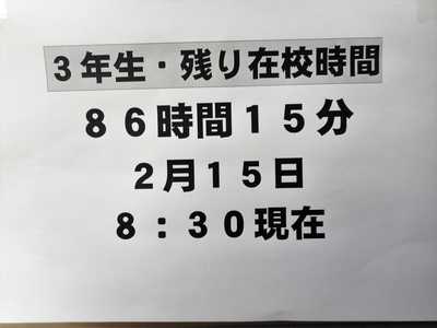 DSCN5697.JPG
