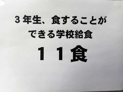 DSCN5698.JPG