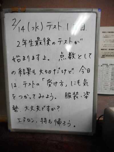 DSCN5701.JPG