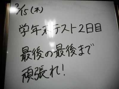 DSCN5703.JPG