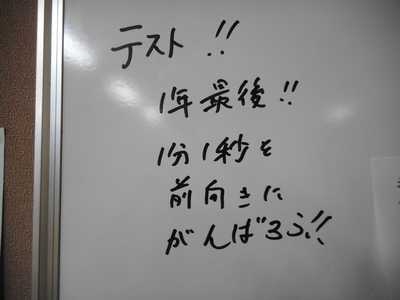 DSCN5704.JPG