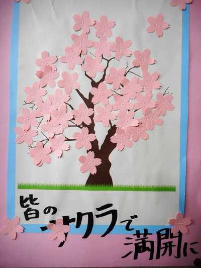 DSCN5713.JPG