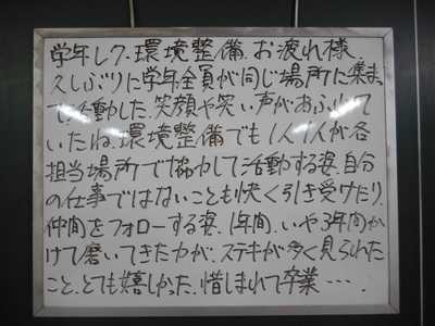 DSCN5714.JPG