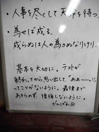 DSCN5715.JPG