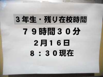 DSCN5717.JPG