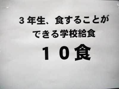 DSCN5718.JPG