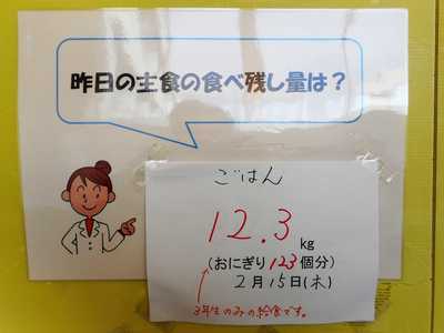 DSCN5723.JPG