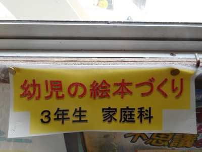 DSCN5724.JPG