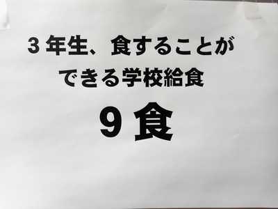 DSCN5742.JPG