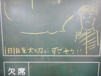 DSCN5773.JPG