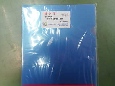 DSCN5792.JPG