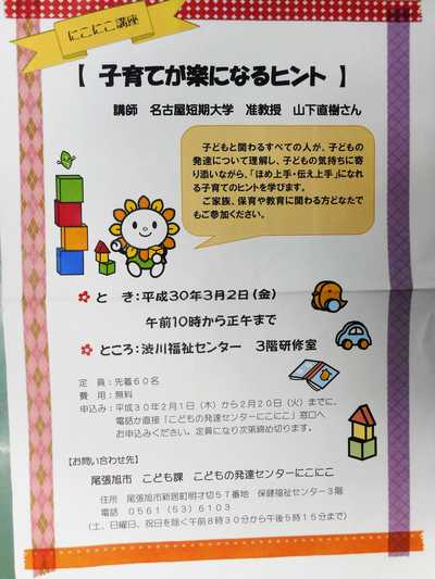 DSCN5478.JPG