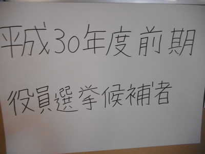 DSCN6197.JPG