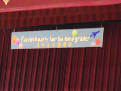 DSCN3946.JPG