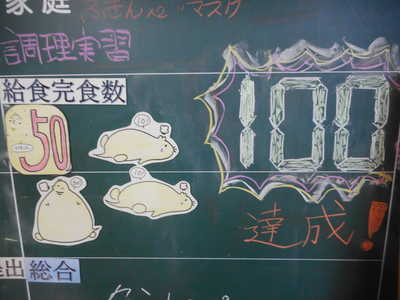 DSCN6336.JPG
