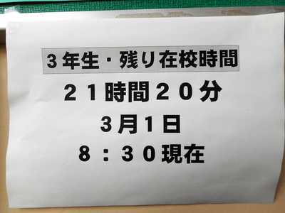 DSCN5968.JPG