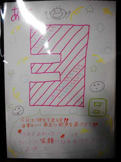DSCN5971.JPG