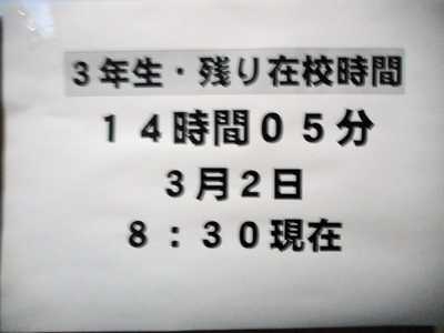 DSCN6045.JPG