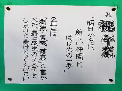 DSCN6087.JPG