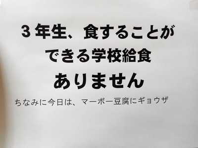 DSCN6097.JPG