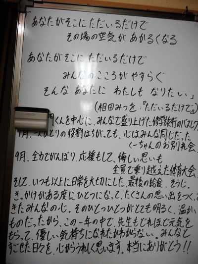 DSCN6105.JPG