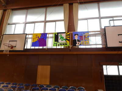 DSCN6134.JPG