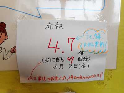 DSCN6146.JPG