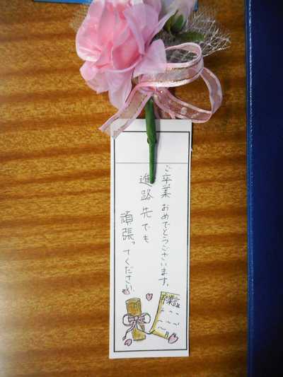 DSCN6163.JPG