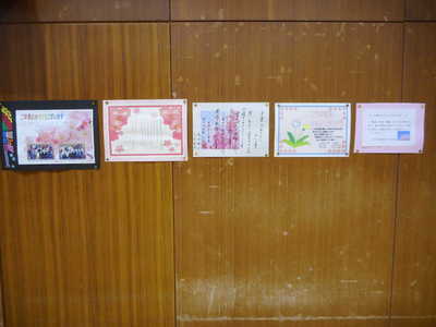 DSCN6164.JPG