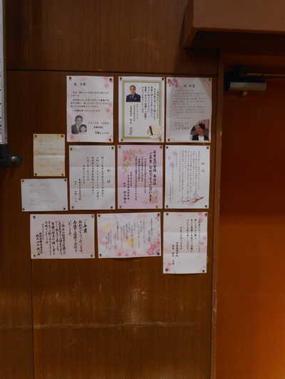 DSCN6165.JPG