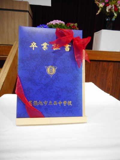 DSCN6170.JPG