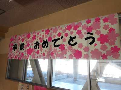 DSCN6174.JPG