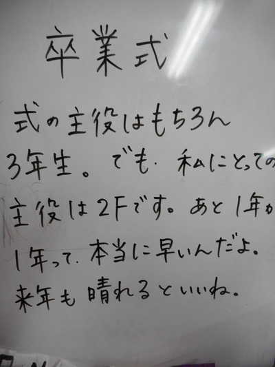 DSCN6178.JPG