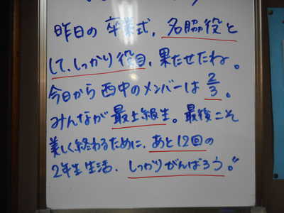DSCN6179.JPG