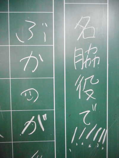DSCN6180.JPG