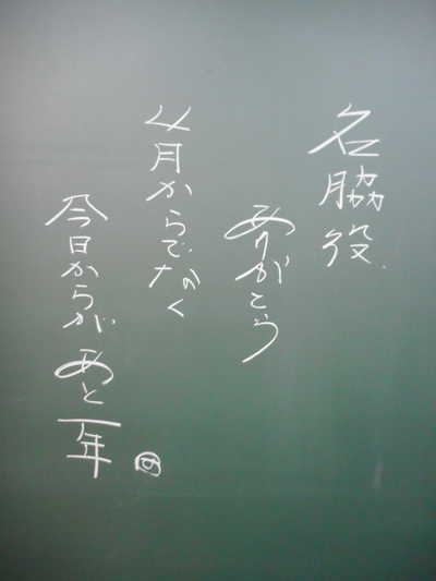DSCN6181.JPG